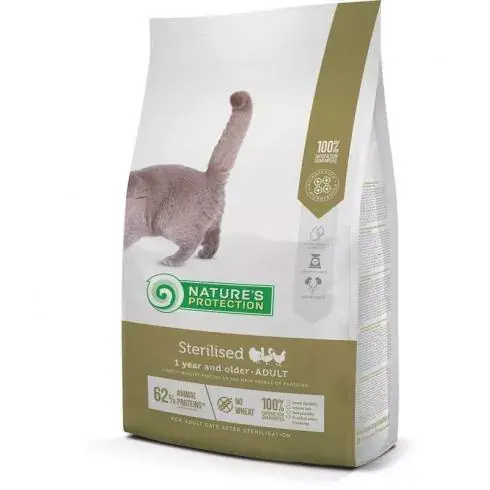 Natures Protection Cat Adult Sterilised Poultry 2kg Különleges ajánlat