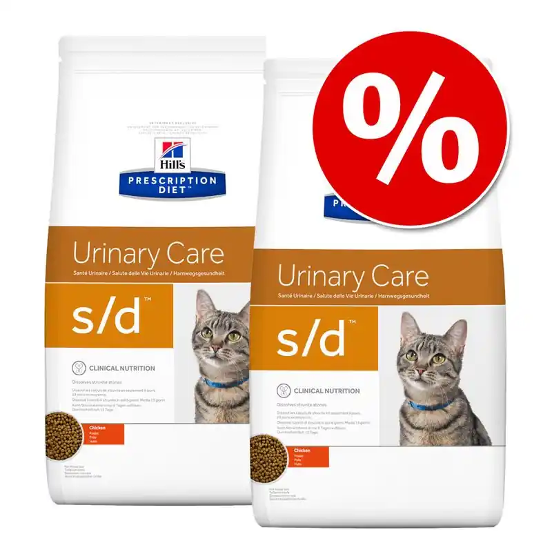 Hill‘s Prescription Diet Feline gazdaságos csomag Rendeld meg most