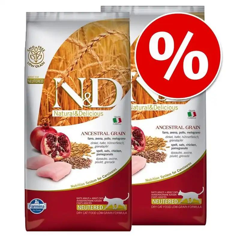 Alacsony ár 2 x 1,5 kg N&D gazdaságos csomag