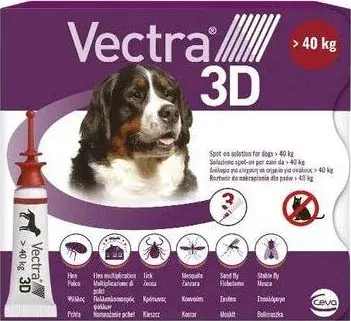 Vectra 3D 40-66 kg XL 3 db Vásárlói kedvenc