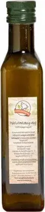 Farkaskonyha Máriatövismag-olaj 500 ml Olcsóbb