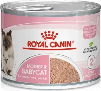 Árengedmény Royal Canin Babycat Mousse 195 g