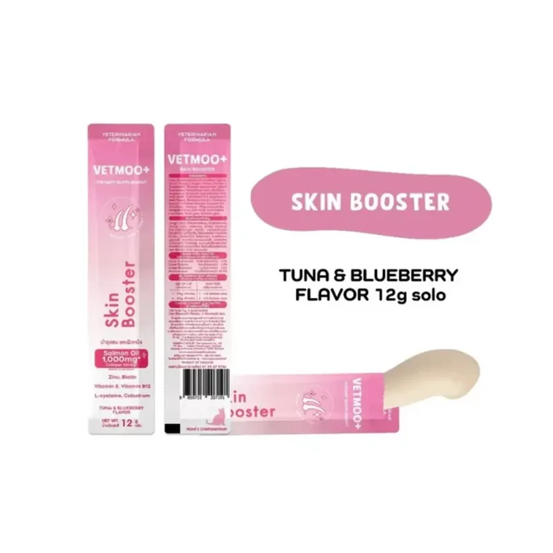 Alacsony ár MOOCHIE VETMOO+ Skin Booster 12 g, amely javítja macskája bőrének és szőrzetének egészségét