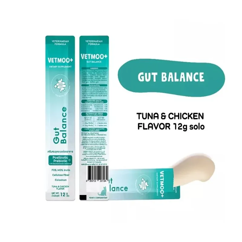 MOOCHIE VETMOO+ Gut Balance 12 g támogatja az emésztés egyensúlyát és a bél egészségét. Utolsó esély