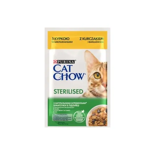 Vedd meg most PURINA CAT CHOW Sterilizált macskaeledel csirkével és padlizsánnal mártásban 85g