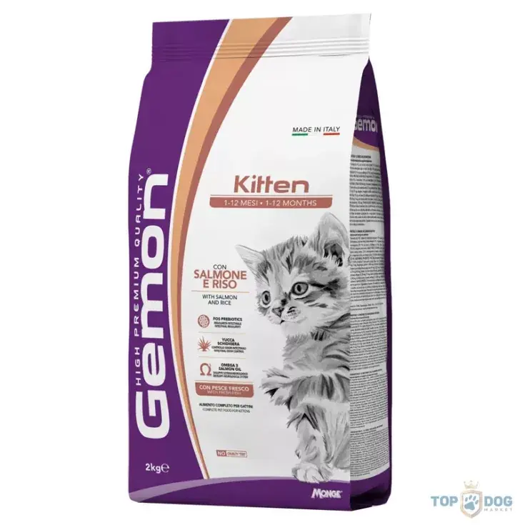 Gemon Cat 2kg Kitten Lazac-rizs Kedvezmény