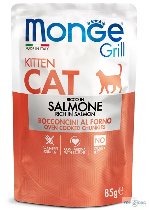 Korlátozott ajánlat Monge Cat 85gr Grill Pouch Kitten Lazac